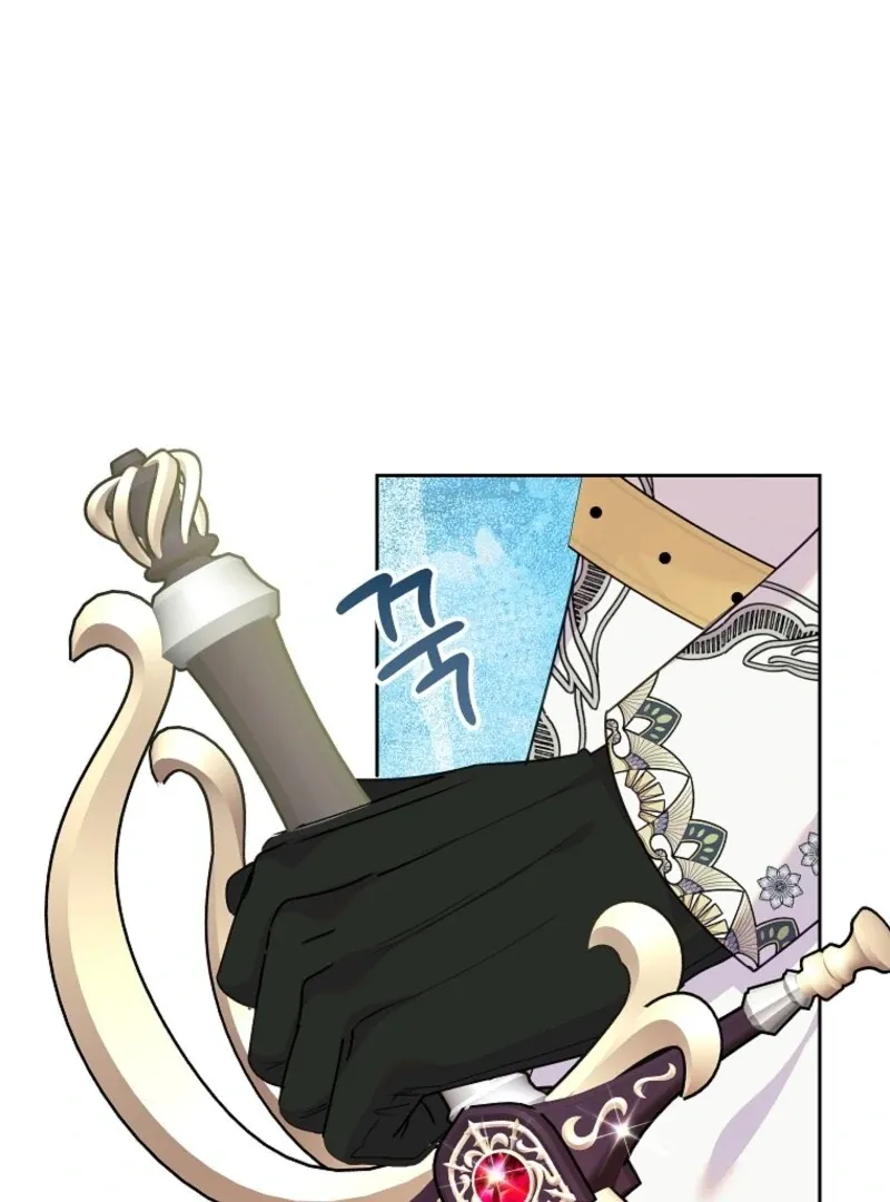 Today the Villainess has Fun Again Chapter 123 Online - página 71