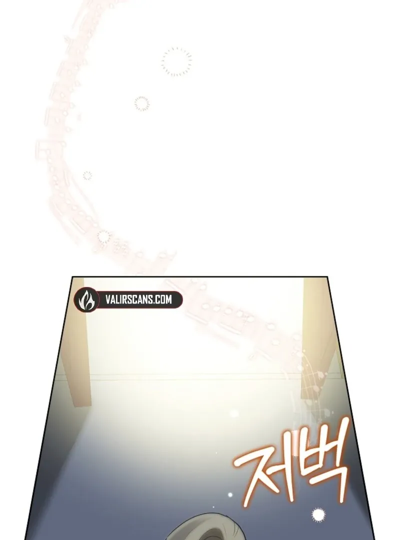 Today the Villainess has Fun Again Chapter 123 Online - página 85