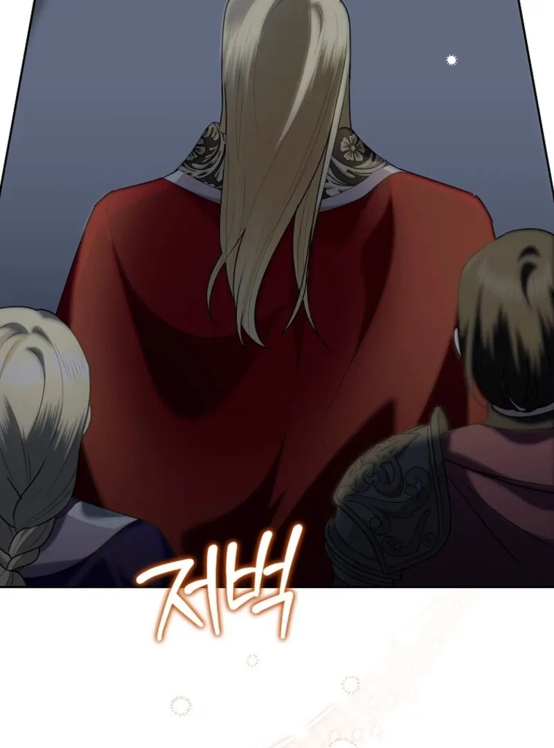 Today the Villainess has Fun Again Chapter 123 Online - página 86