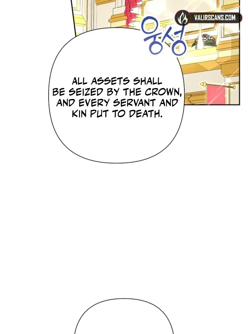 Today the Villainess has Fun Again Chapter 123 Online - página 97