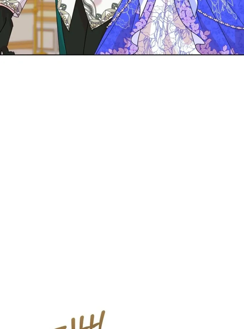 Today the Villainess has Fun Again Chapter 123 Online - página 111