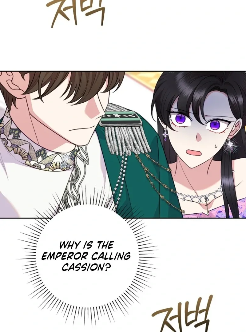 Today the Villainess has Fun Again Chapter 123 Online - página 112