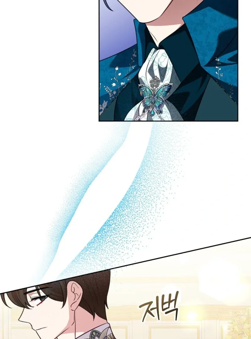 Today the Villainess has Fun Again Chapter 123 Online - página 114