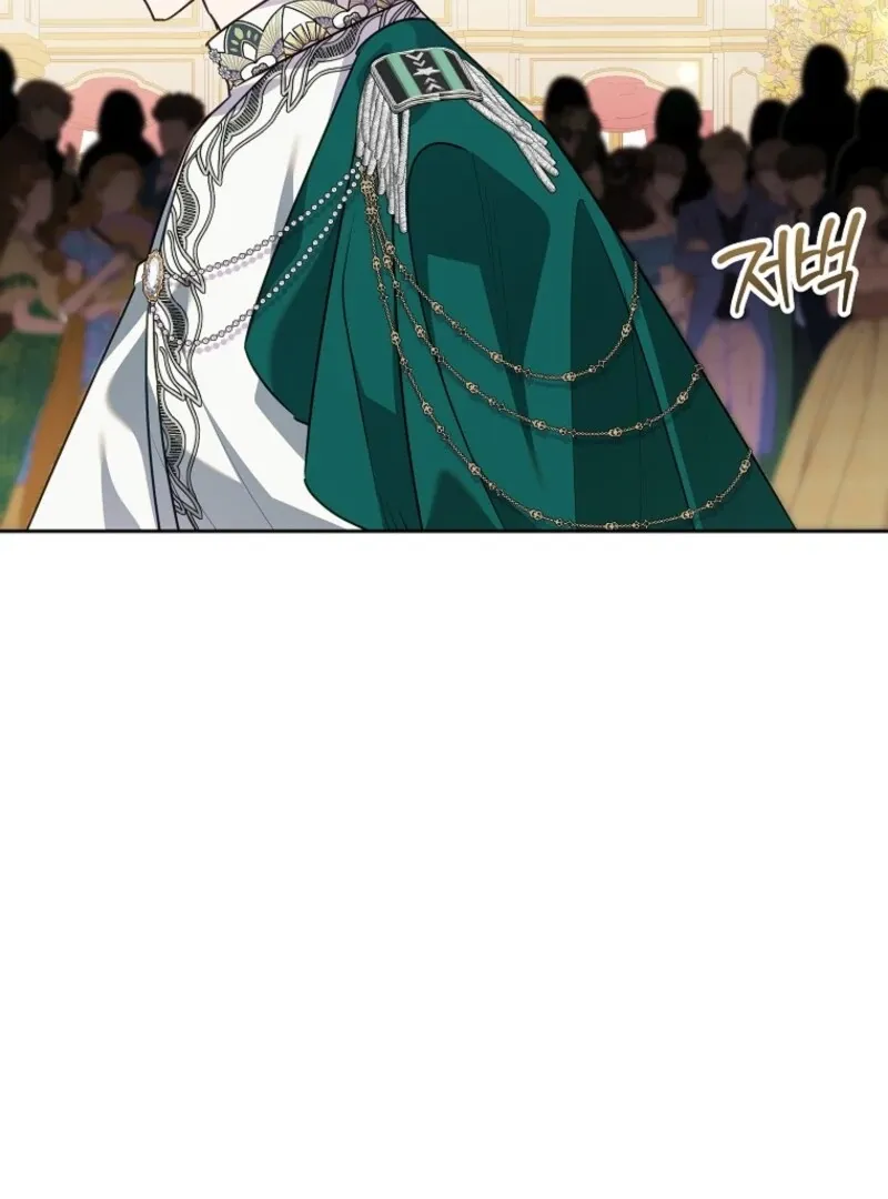 Today the Villainess has Fun Again Chapter 123 Online - página 115