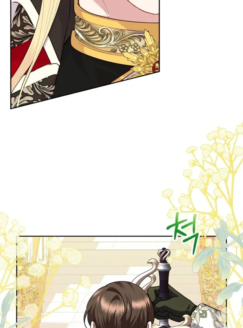 Today the Villainess has Fun Again Chapter 123 Online - página 119