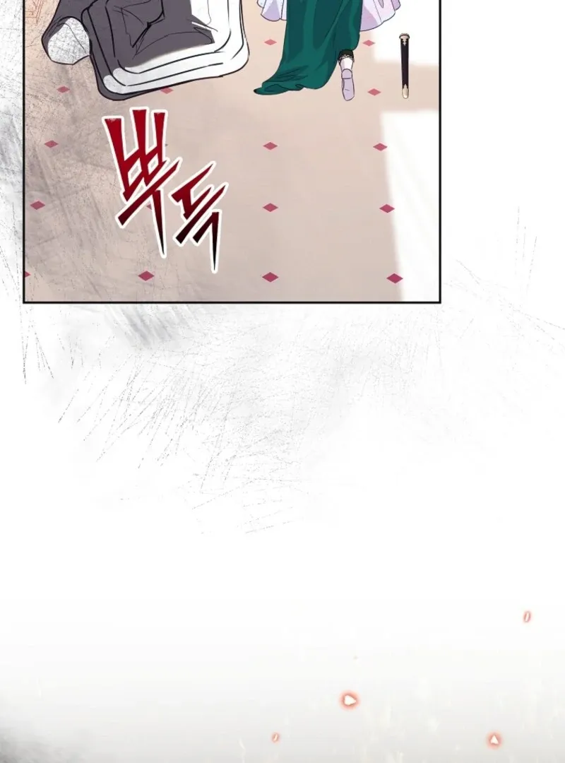 Today the Villainess has Fun Again Chapter 123 Online - página 131