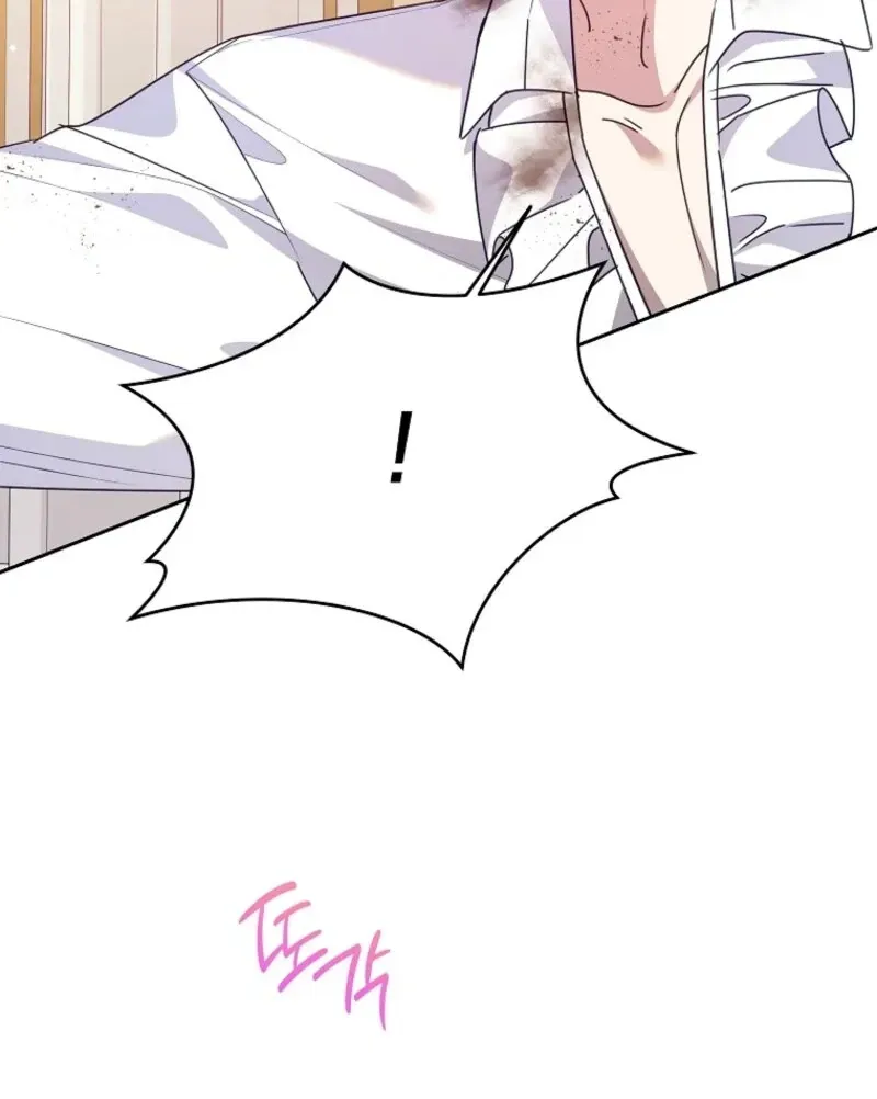 Today the Villainess has Fun Again Chapter 126 Online - página 12