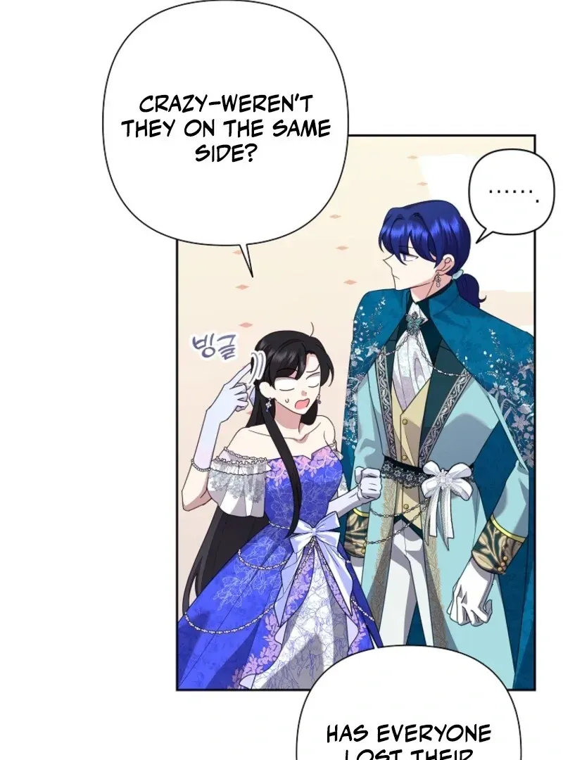 Today the Villainess has Fun Again Chapter 126 Online - página 26