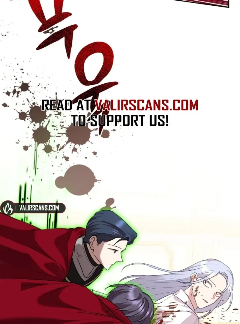 Today the Villainess has Fun Again Chapter 126 Online - página 32