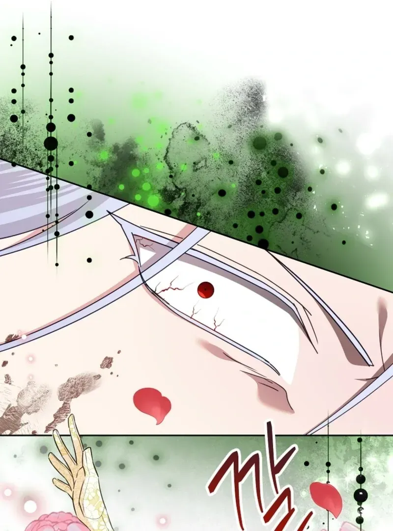 Today the Villainess has Fun Again Chapter 126 Online - página 38
