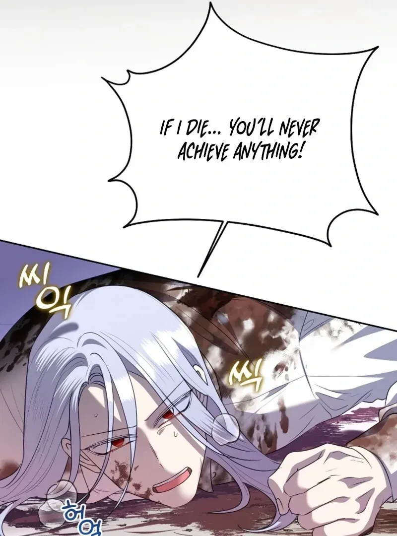 Today the Villainess has Fun Again Chapter 126 Online - página 52