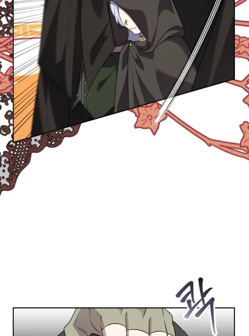 Today the Villainess has Fun Again Chapter 126 Online - página 55