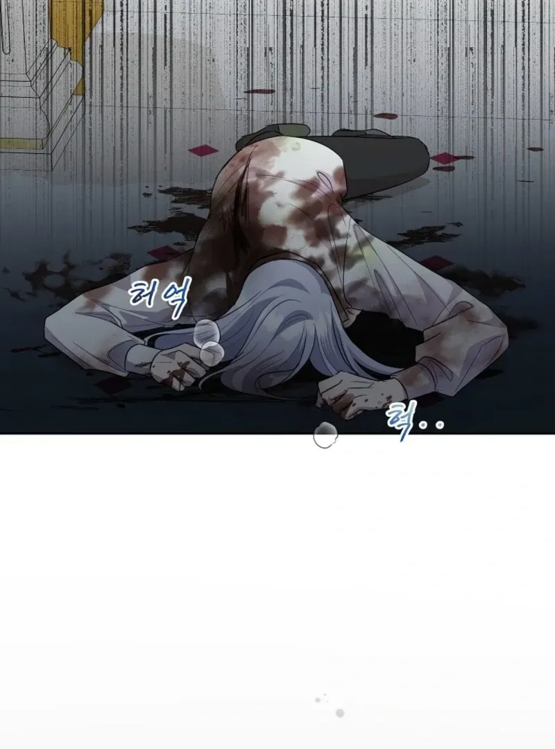 Today the Villainess has Fun Again Chapter 126 Online - página 67