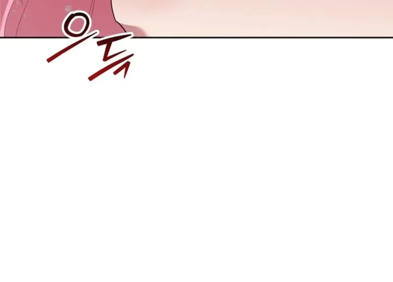 Today the Villainess has Fun Again Chapter 126 Online - página 91