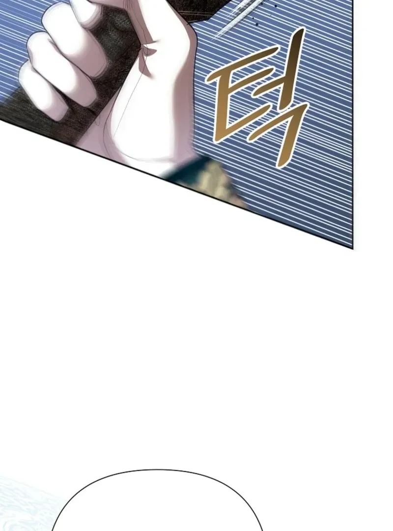 Today the Villainess has Fun Again Chapter 126 Online - página 107