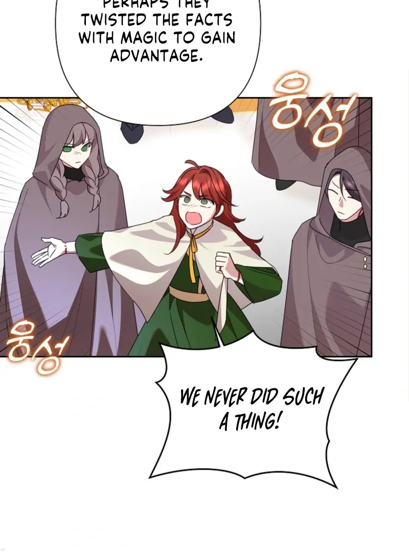 Today the Villainess has Fun Again Chapter 128 Online - página 33