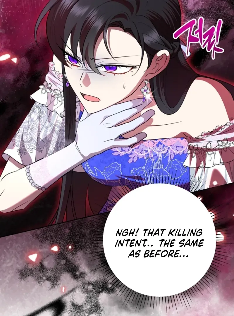 Today the Villainess has Fun Again Chapter 128 Online - página 48