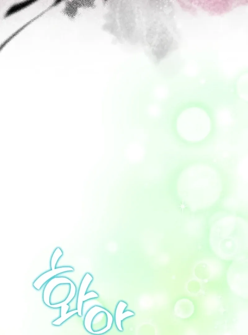 Today the Villainess has Fun Again Chapter 128 Online - página 49