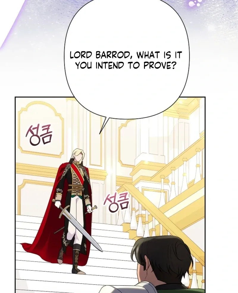 Today the Villainess has Fun Again Chapter 128 Online - página 66