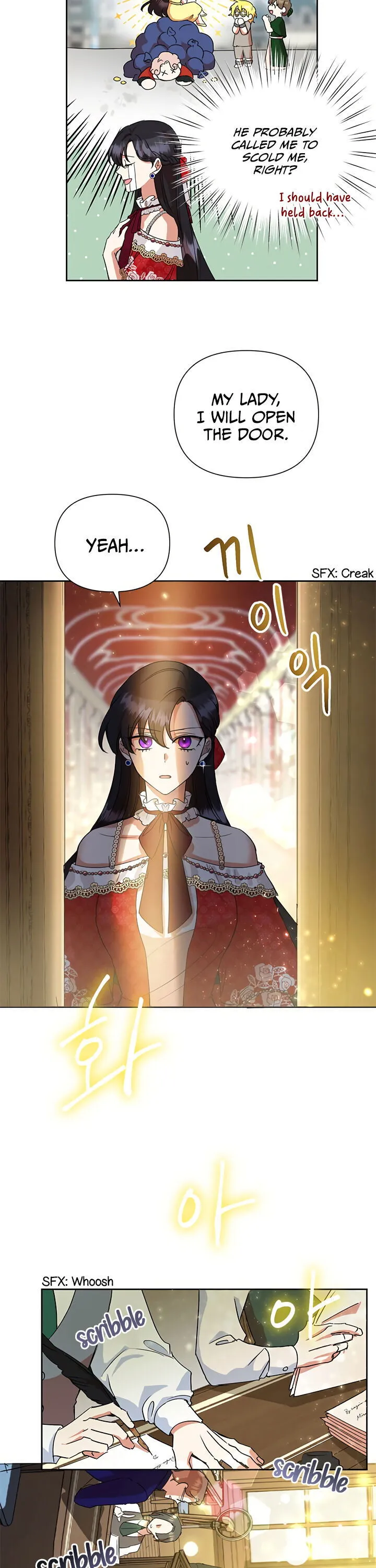 Today the Villainess has Fun Again Chapter 13 Online - página 5