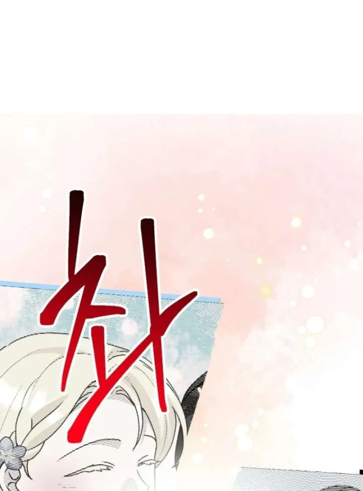 Today the Villainess has Fun Again Chapter 131 Online - página 30