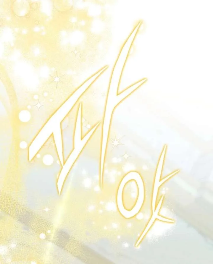 Today the Villainess has Fun Again Chapter 131 Online - página 41