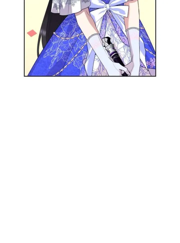 Today the Villainess has Fun Again Chapter 131 Online - página 76