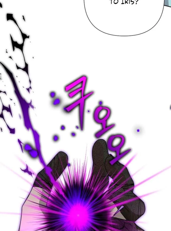Today the Villainess has Fun Again Chapter 131 Online - página 93