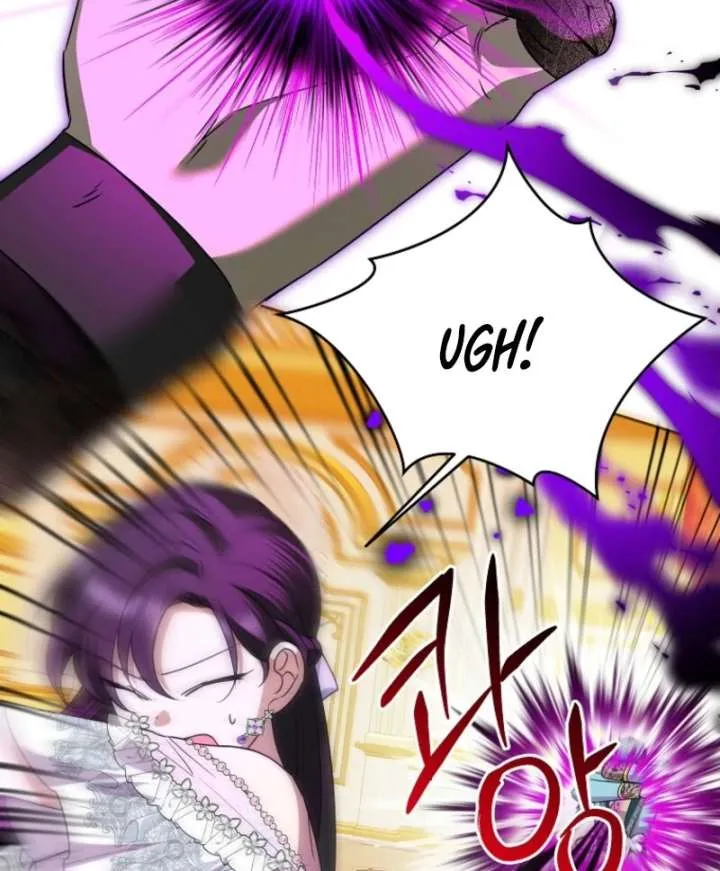 Today the Villainess has Fun Again Chapter 131 Online - página 94