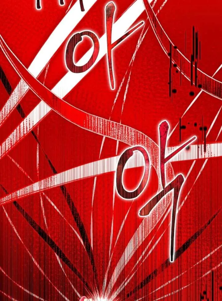 Today the Villainess has Fun Again Chapter 131 Online - página 106