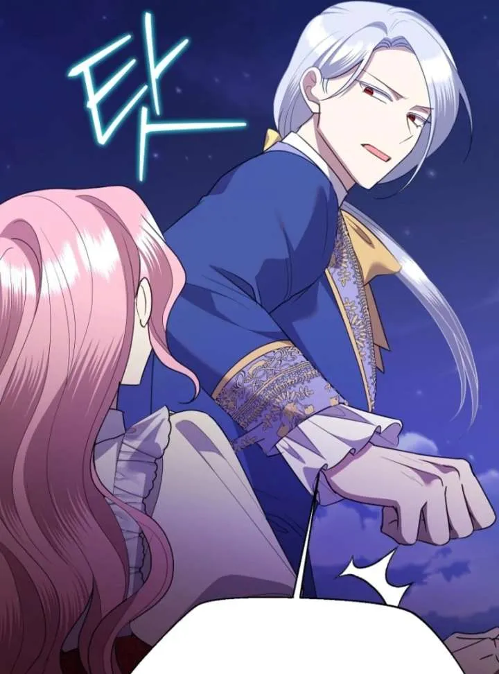 Today the Villainess has Fun Again Chapter 131 Online - página 122