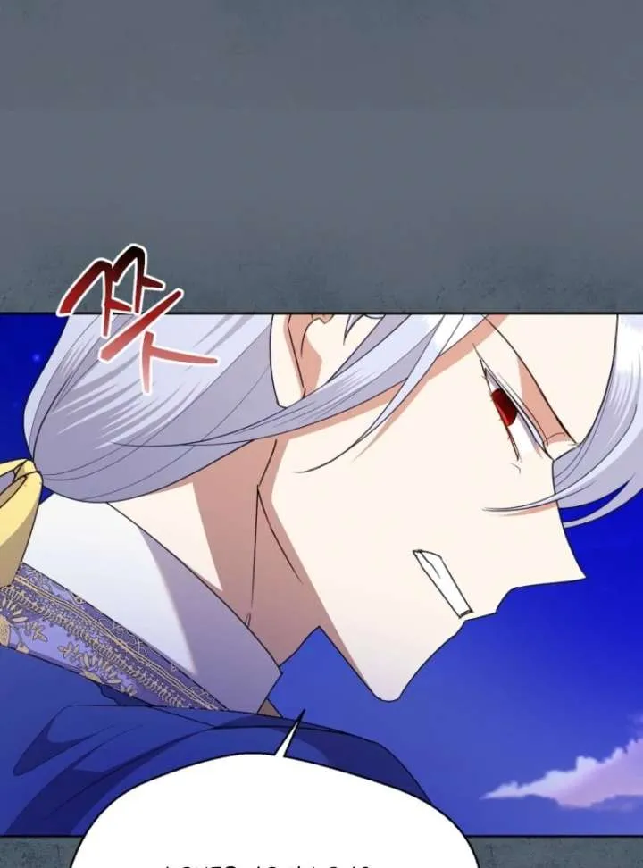 Today the Villainess has Fun Again Chapter 131 Online - página 126