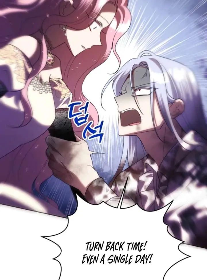 Today the Villainess has Fun Again Chapter 131 Online - página 140