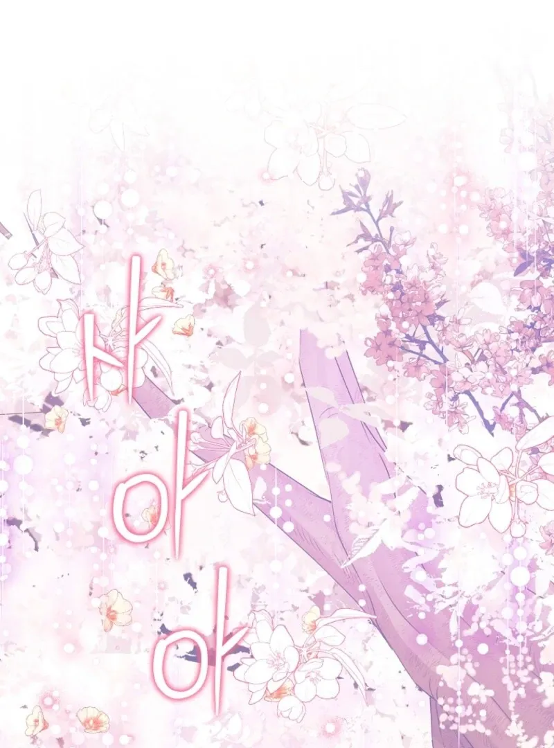 Today the Villainess has Fun Again Chapter 132 Online - página 2