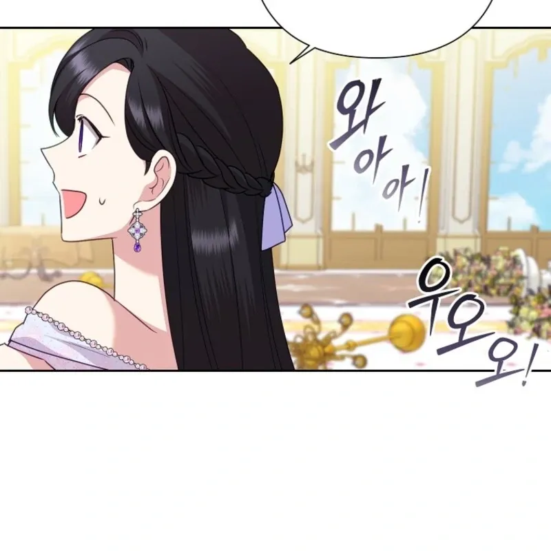 Today the Villainess has Fun Again Chapter 132 Online - página 12