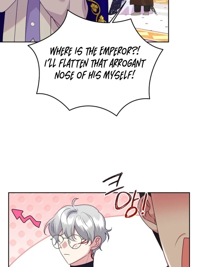 Today the Villainess has Fun Again Chapter 132 Online - página 17