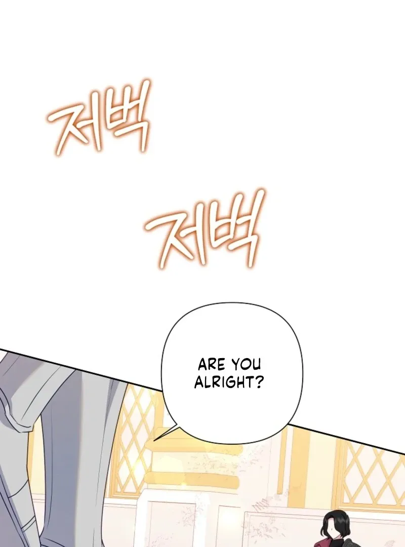 Today the Villainess has Fun Again Chapter 132 Online - página 23