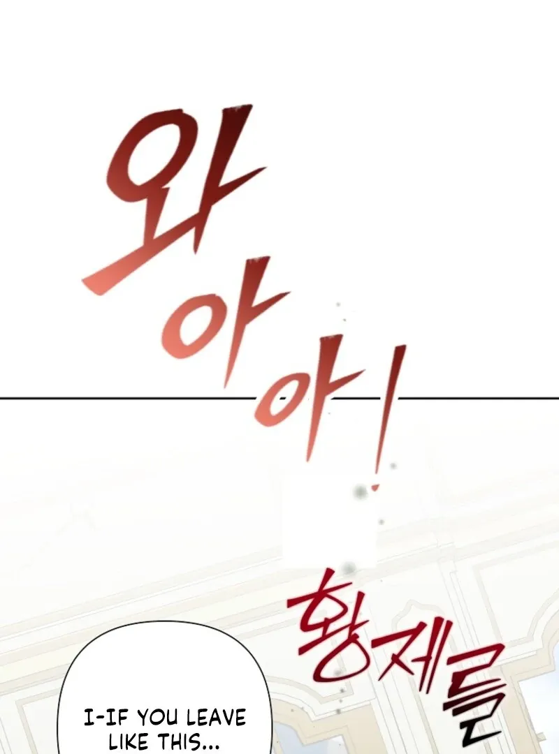 Today the Villainess has Fun Again Chapter 132 Online - página 39