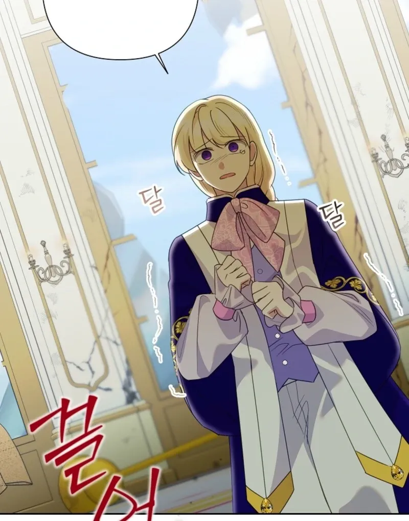 Today the Villainess has Fun Again Chapter 132 Online - página 40