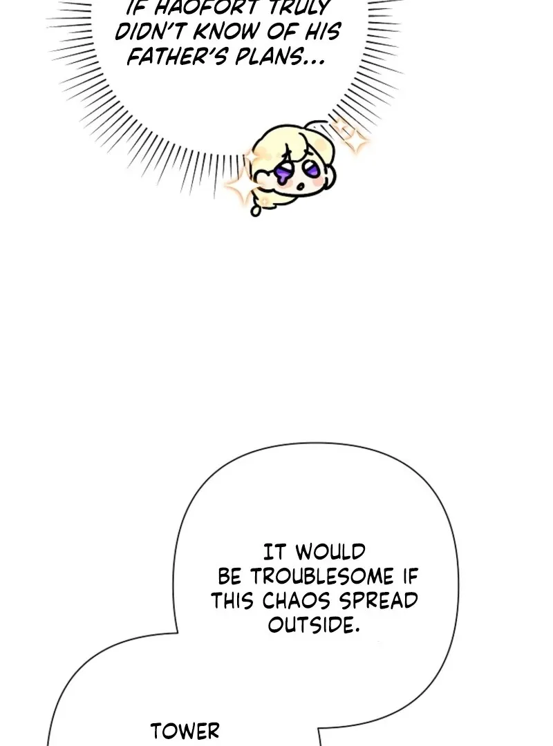 Today the Villainess has Fun Again Chapter 132 Online - página 43