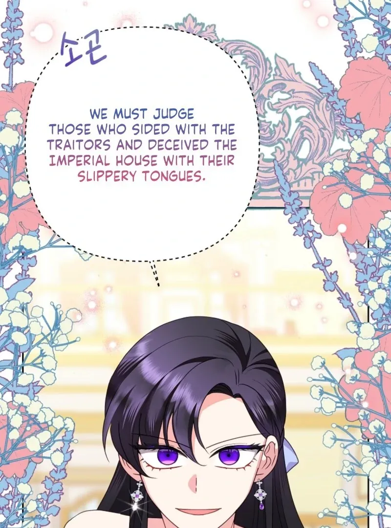 Today the Villainess has Fun Again Chapter 132 Online - página 48