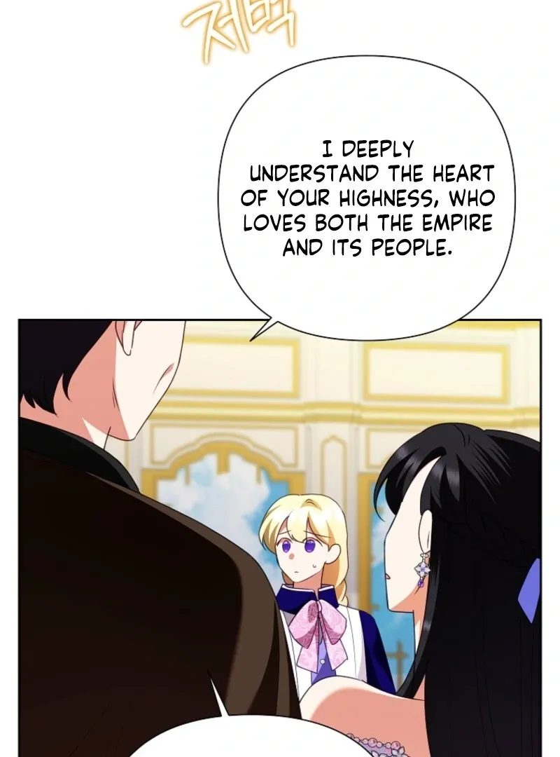 Today the Villainess has Fun Again Chapter 132 Online - página 50