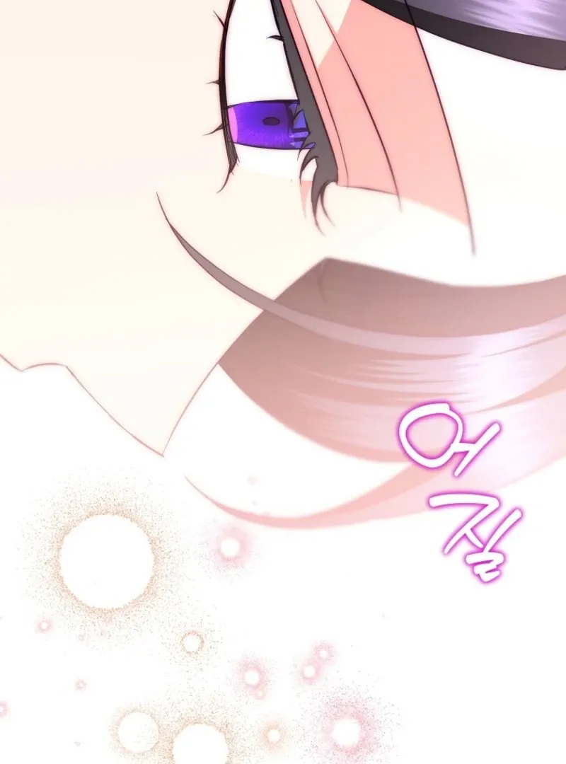 Today the Villainess has Fun Again Chapter 132 Online - página 58