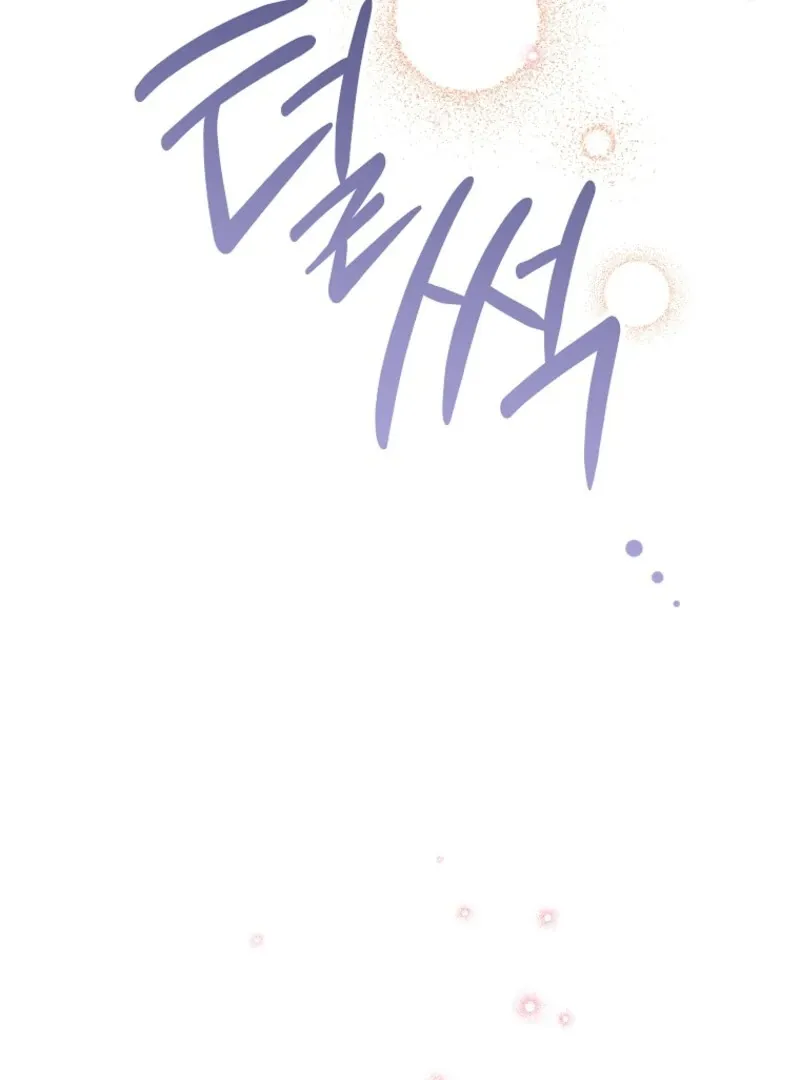 Today the Villainess has Fun Again Chapter 132 Online - página 60