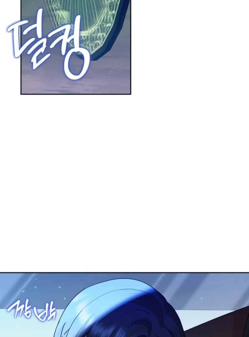 Today the Villainess has Fun Again Chapter 132 Online - página 63