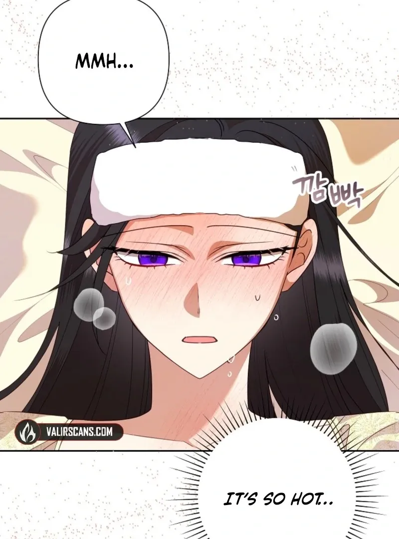 Today the Villainess has Fun Again Chapter 132 Online - página 81
