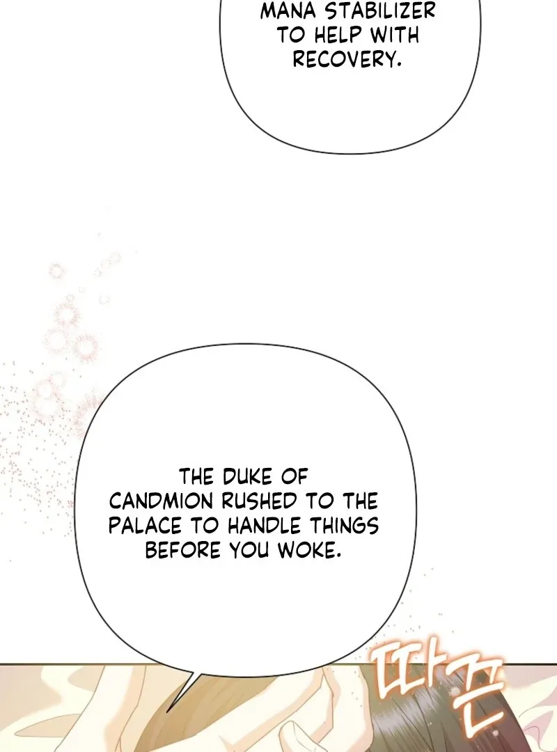 Today the Villainess has Fun Again Chapter 132 Online - página 87