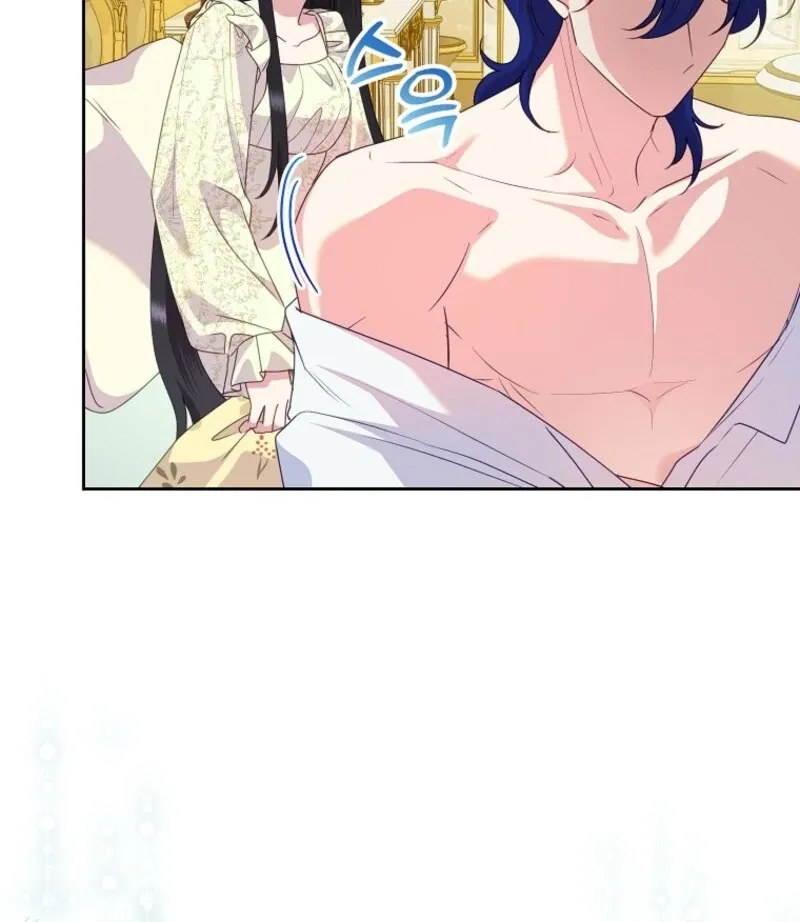 Today the Villainess has Fun Again Chapter 132 Online - página 110