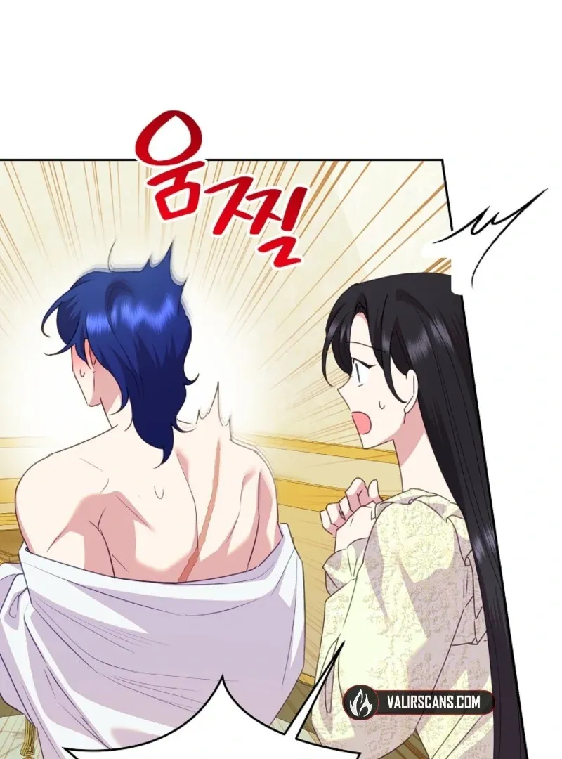 Today the Villainess has Fun Again Chapter 132 Online - página 117