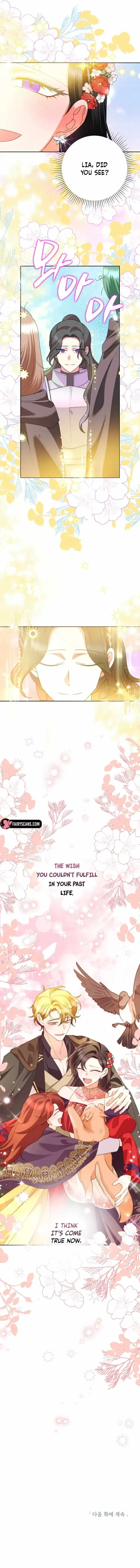 Today the Villainess has Fun Again Chapter 137 Online - página 9